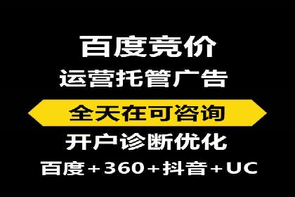 SEM搜索引擎优化：如何选择合适的关键词