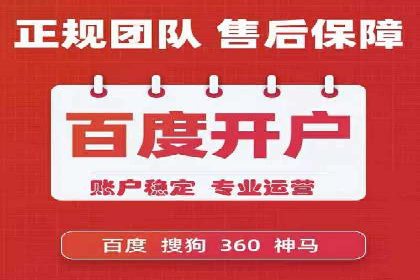 充值返点活动如何提升用户消费体验